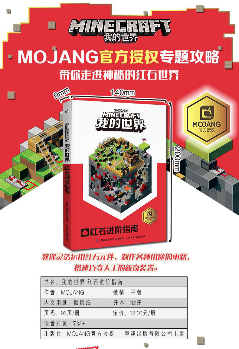 游戏视频攻略app_视频攻略扣押版手机游戏大全_手机版扣押游戏攻略视频
