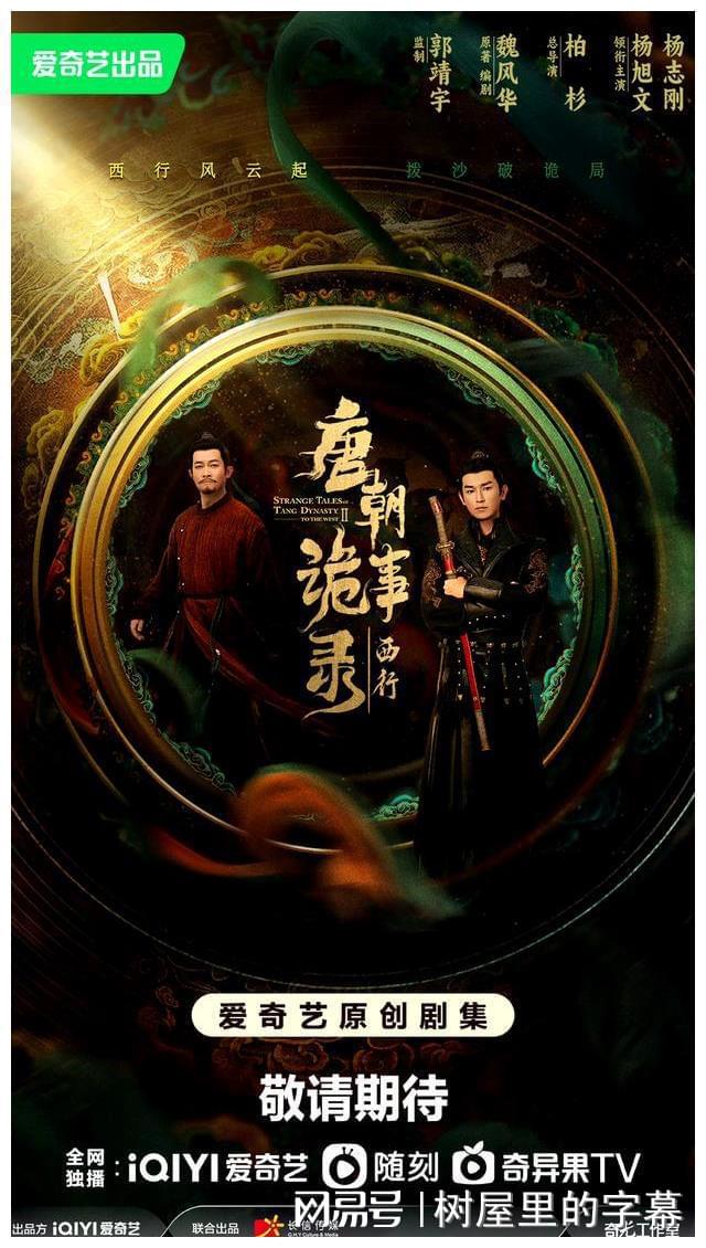 古装复古手机游戏推荐_手机复古游戏 古装_古装复古手机游戏大全