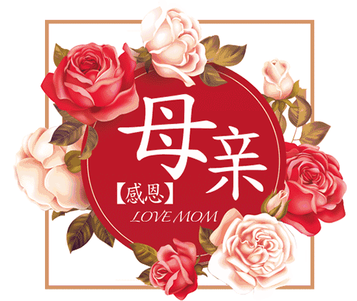 总裁的佣人老婆_佣人_佣人招聘
