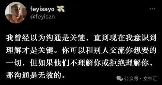 游戏眼手机版_反抗の眼差手机版_眼看书手机版
