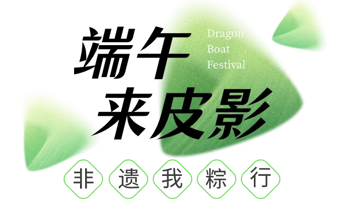 游戏眼手机版_眼看书手机版_反抗の眼差手机版