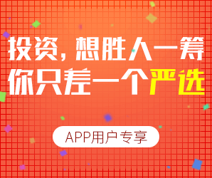交易所app官网下载_官网交易所app_官网平台交易