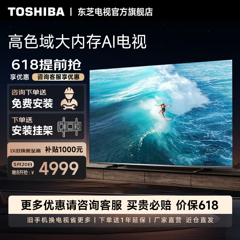 2017年最新网站你懂得_eee444电影最新网站_2023年最新的电影电视网站