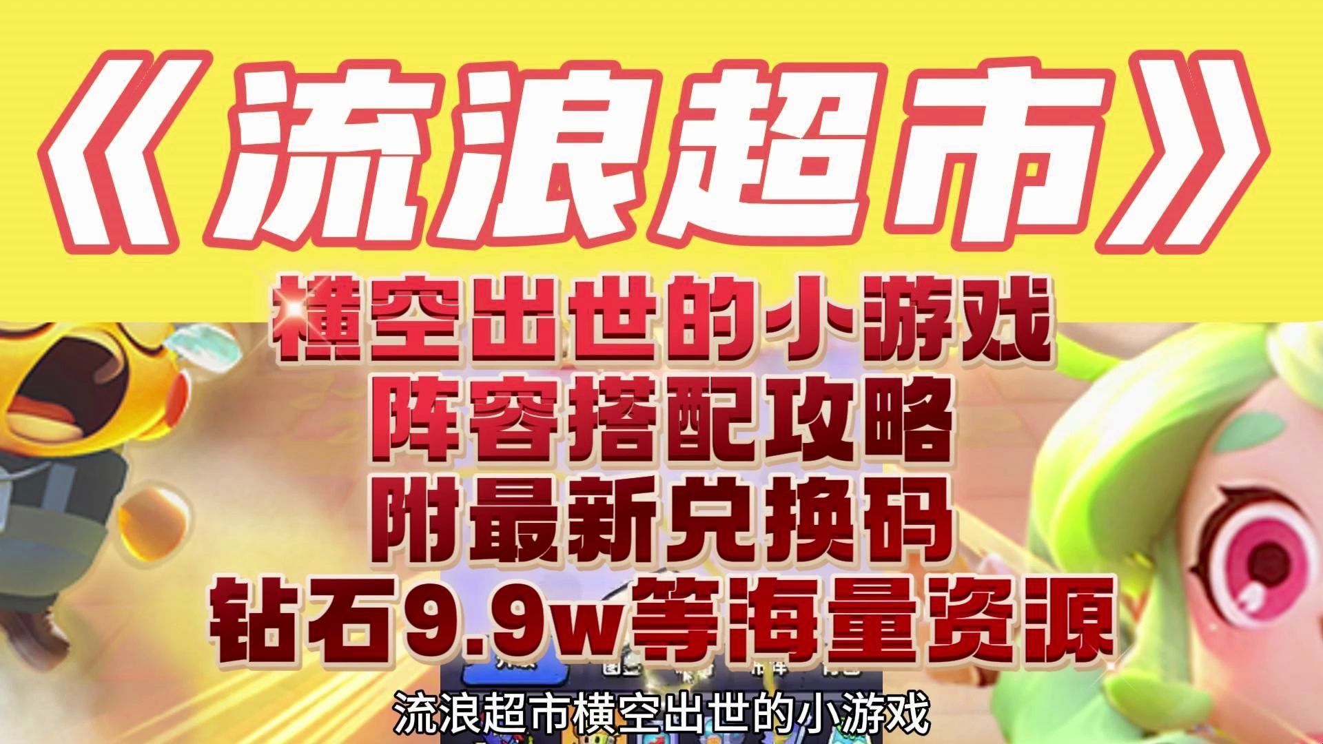 适合夜间玩的小游戏手机_适合半夜玩的游戏_适合夜间玩的小游戏