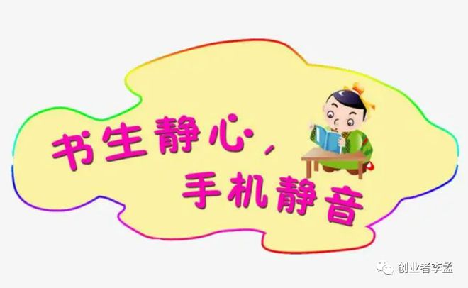 手机静音模式游戏没声音_手机静音游戏没有声音怎么回事_静音声音模式没手机游戏怎么办