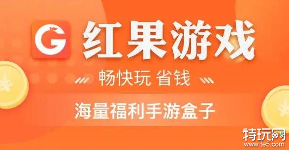 苹果11手机游戏开箱软件-苹果 11 手机游戏开箱软件：开启