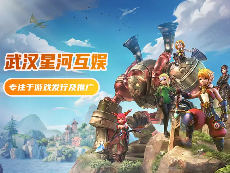 电视感应游戏怎么安装_手机感应游戏电视_电视传感游戏