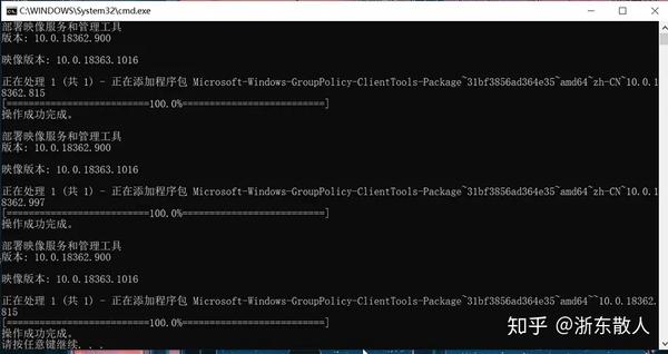 家庭版gpedit_win10家庭版gpedit.msc找不到_win10家庭版gpedit.msc找不到