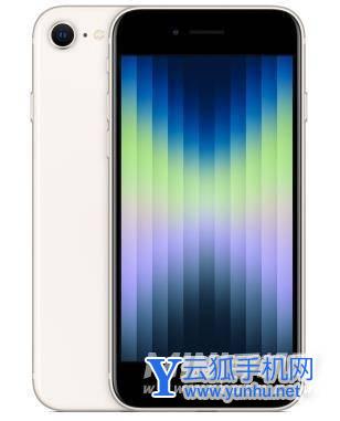 扩容iphone不能升级_扩容iphone耐用吗_iphone扩容