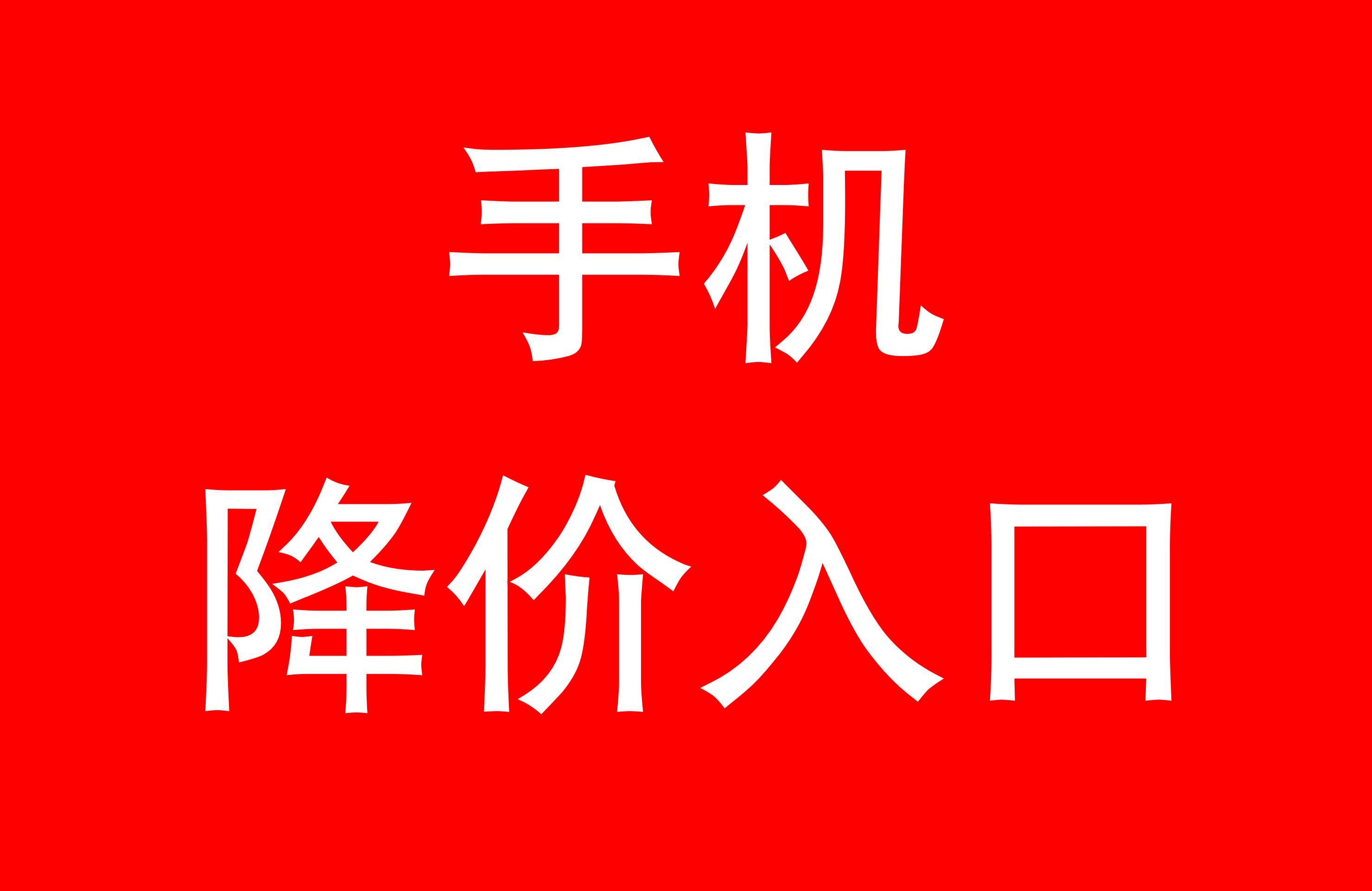 什么手机能制作游戏相机_用相机的游戏_用相机当武器的游戏