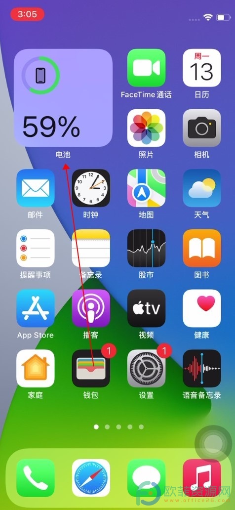 ios空白软件_苹果手机游戏空白名_苹果手机游戏空白