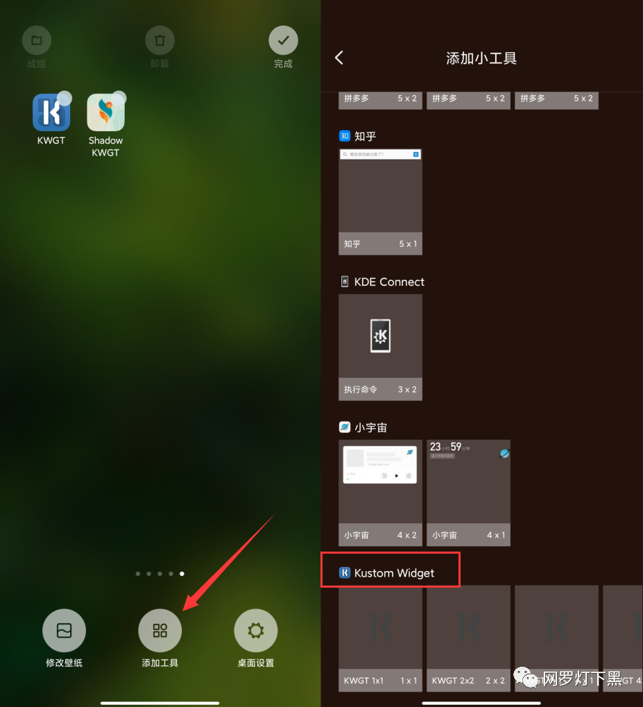 ios空白软件_苹果手机游戏空白_苹果手机游戏空白名