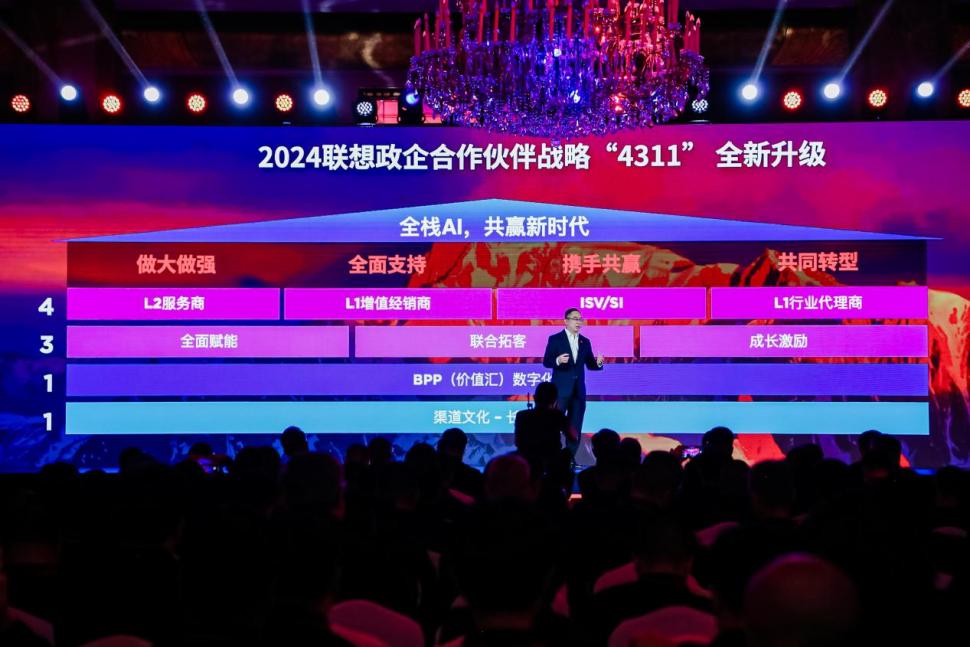 手机和游戏联推案例_游戏案例推进_游戏案例推荐意见范文