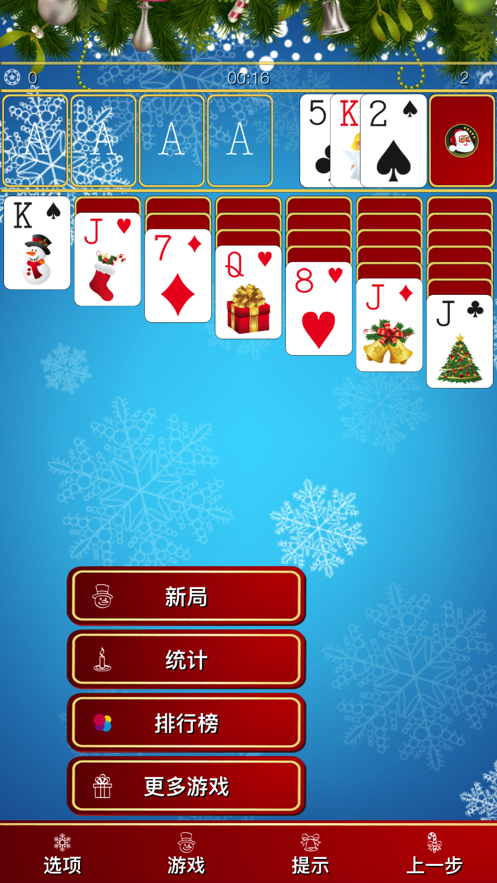 日本纸牌游戏规则_纸牌日本手机游戏叫什么_日本纸牌手机游戏