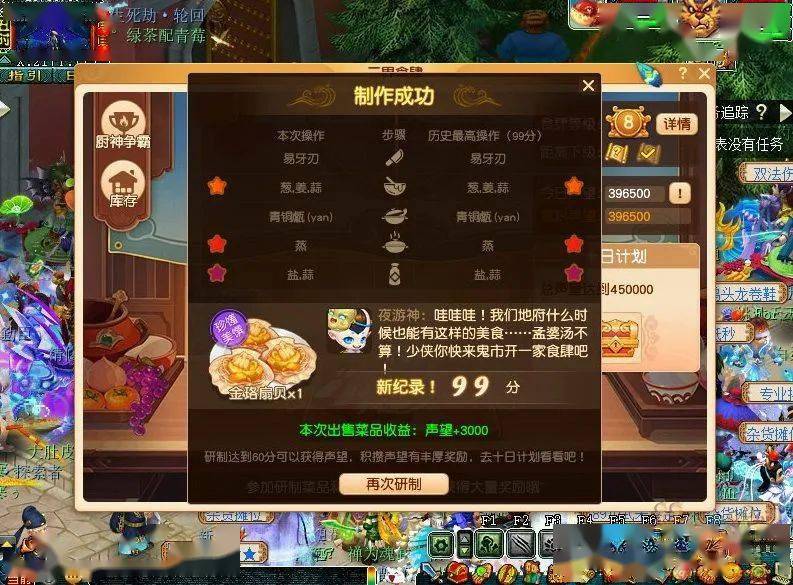 手机连麦小游戏_手机连麦打游戏软件_手机联网游戏怎么开麦