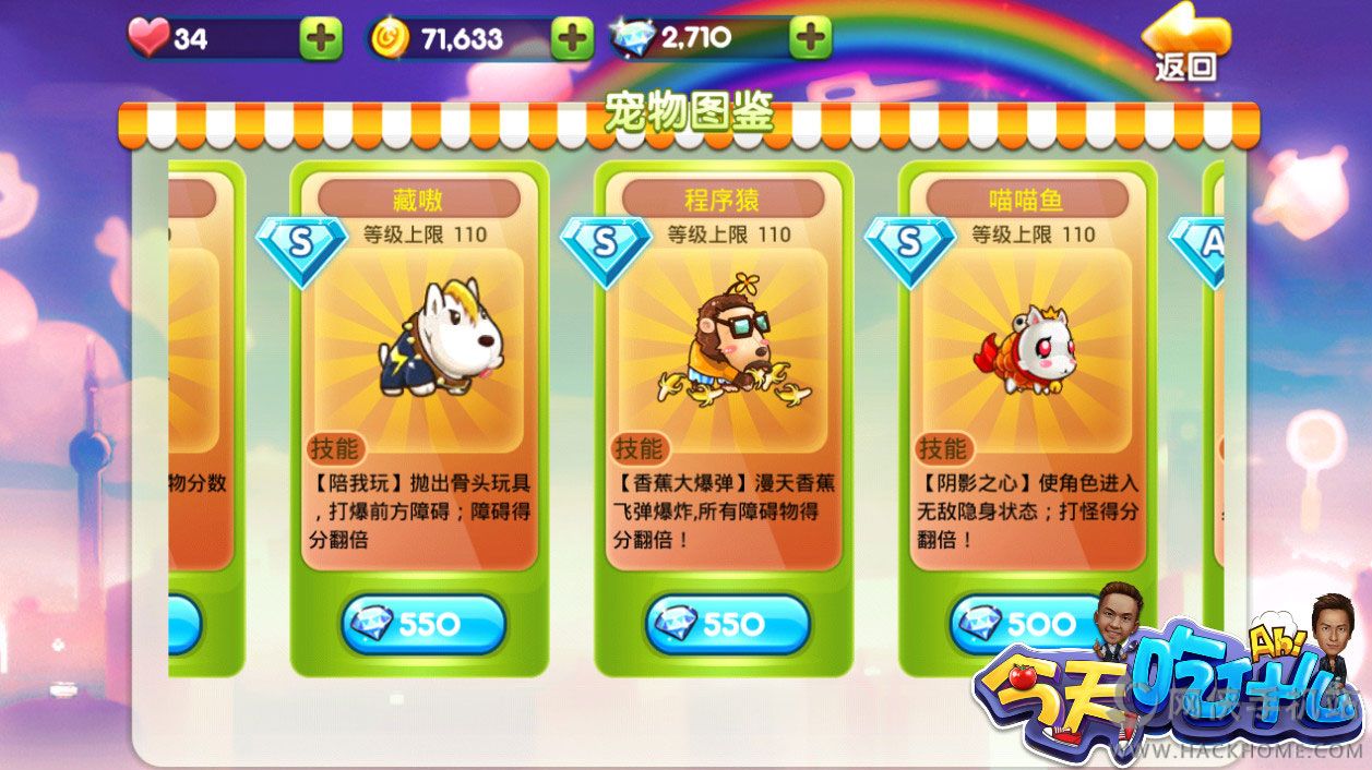 玩突然手机游戏里没声音_手机里的游戏为什么会消失_手机里的游戏突然玩不了