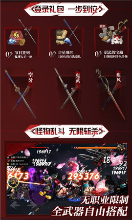 手机sm类型游戏_手机游戏品类_有哪些游戏手机