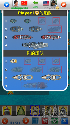 手机游戏单机海战有_手机单机海战_手机海上单机游戏
