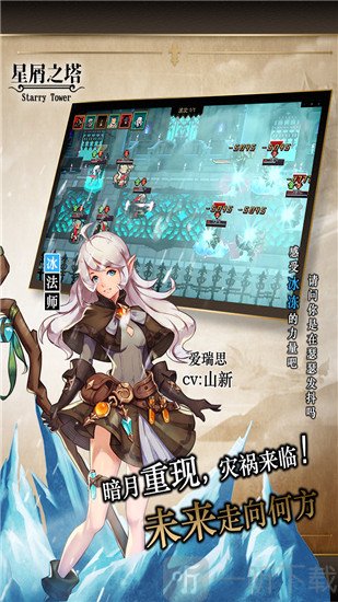 手机单人rpg游戏_单人手机游戏推荐_单人手机游戏