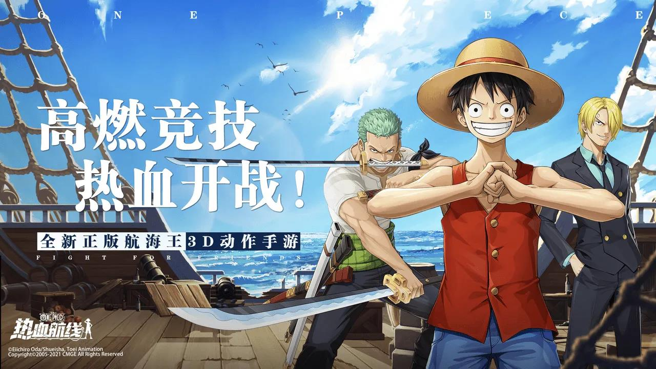 单人手机游戏_手机单人rpg游戏_单人手机游戏推荐