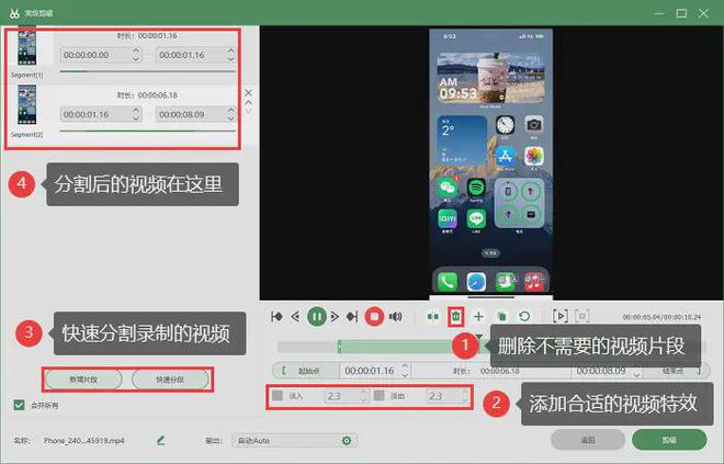 录屏苹果手机怎么设置在哪里_录屏苹果15_苹果12怎么录屏?