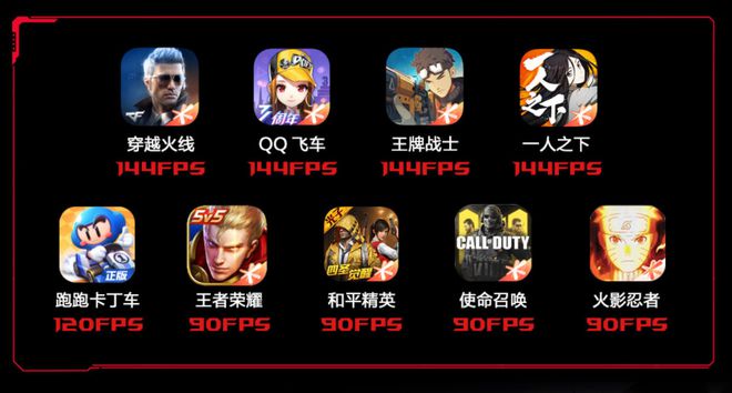 游戏限时时长_有哪些不限时长的游戏手机_限时长手机游戏有什么
