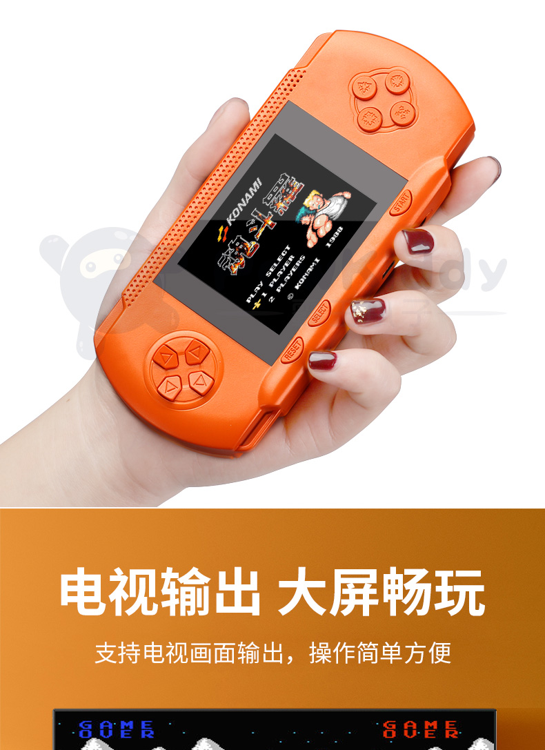 手机安装psp游戏-手机上安装 PSP 游戏，重温过去的快乐