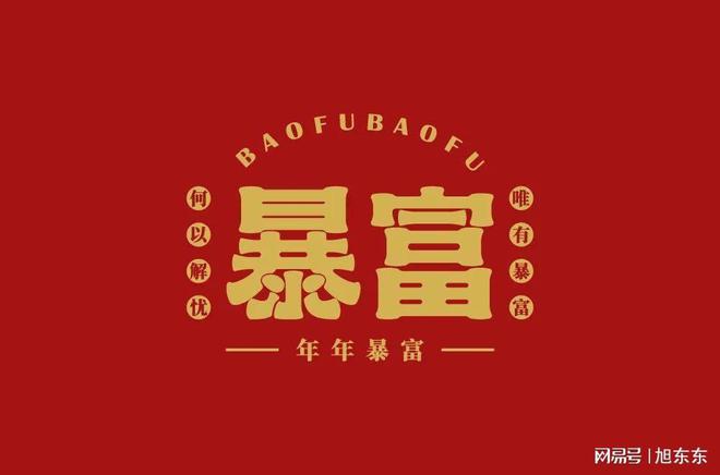 手机话费怎么买游戏币_话费币买手机游戏有风险吗_话费币买手机游戏能提现吗
