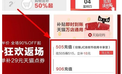 话费币买手机游戏有风险吗_话费币买手机游戏能提现吗_手机话费怎么买游戏币
