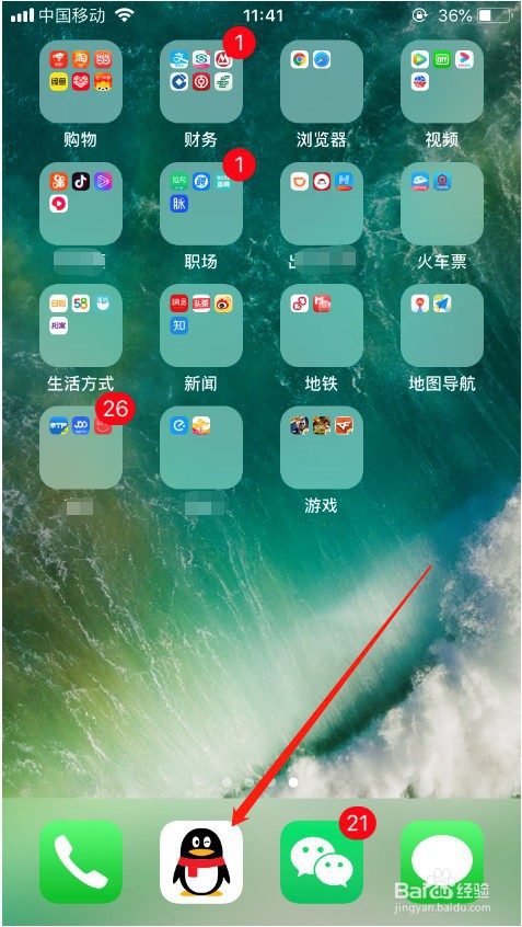 手机安装游戏怎么查看内存_内存查看安装手机游戏记录_怎么看手机游戏内存