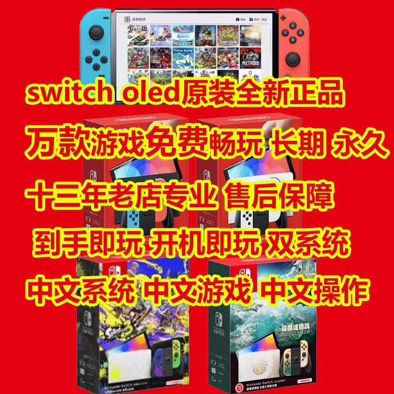 游戏中的电脑和手机的配置_手机用游戏电脑_电脑游戏手机