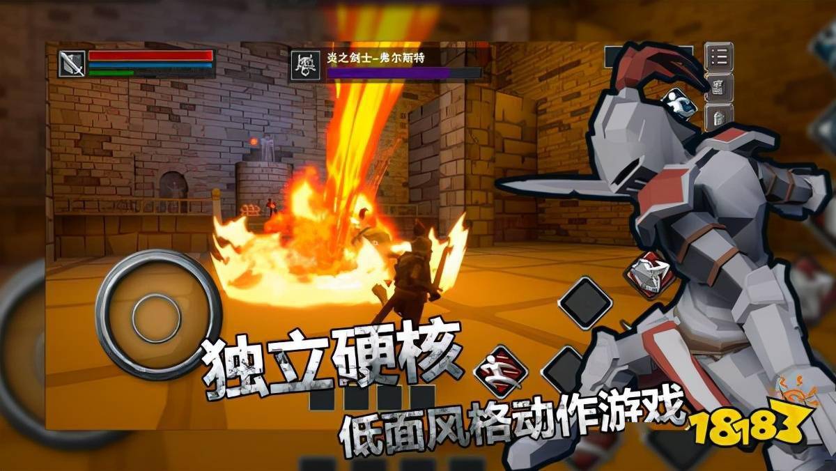 ios帕斯卡_苹果手机游戏帕斯卡_苹果帕斯卡手机游戏能玩吗