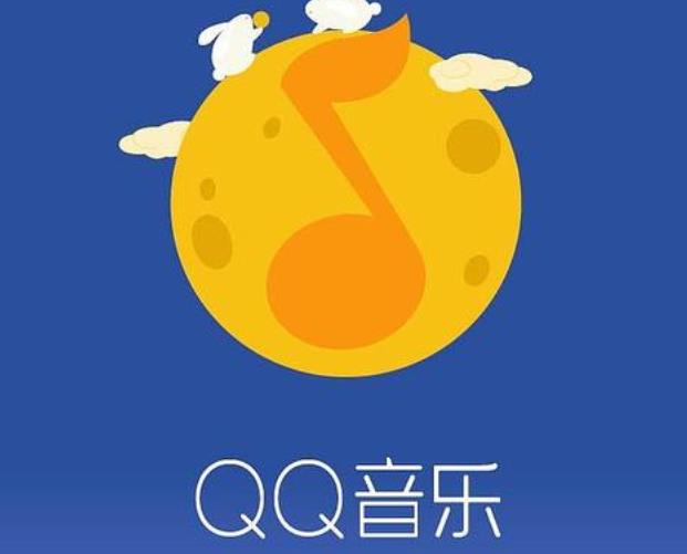 qq我在听歌为什么不显示歌曲_qq显示听音乐_qq音乐听歌在qq上显示