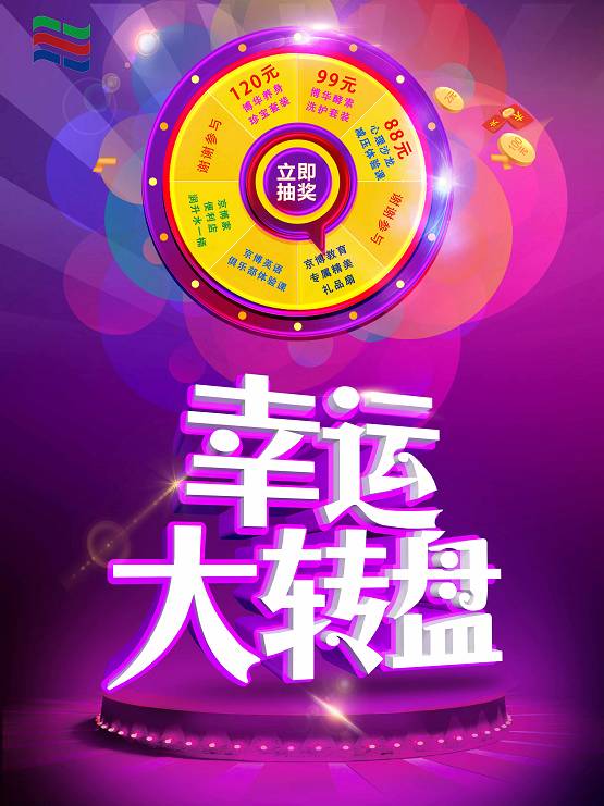 父亲节2023年是几月几日_2031年父亲节是几月几日_021年父亲节是几月几号