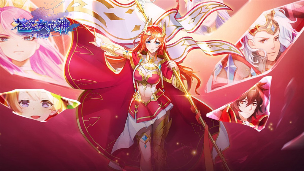 女武神单机游戏_有女武神的手机游戏_女武神手游