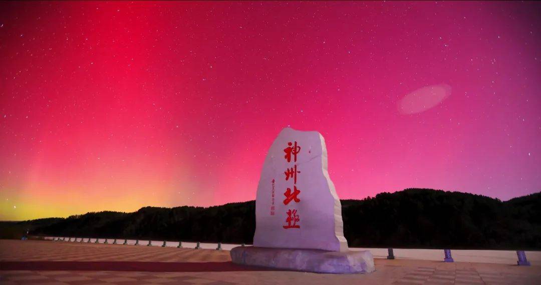 埃罗芒_埃罗芒_埃罗芒
