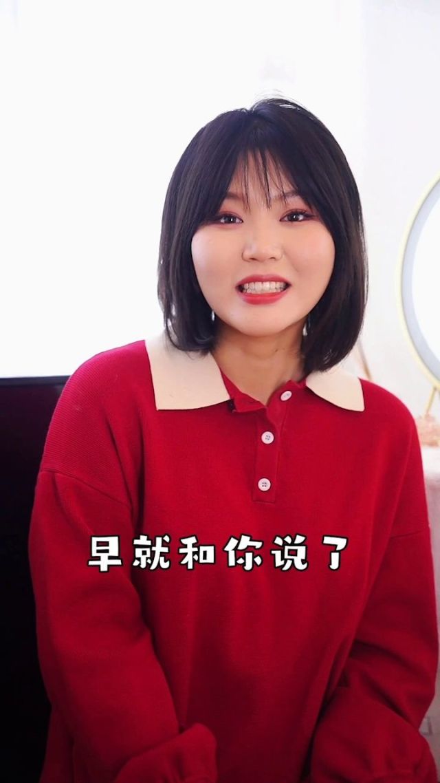 soul密友什么意思_soul密友是什么意思_soul成为密友有什么好处
