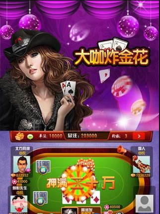 好玩的游戏家庭版_家庭手机小游戏_手机家庭游戏推荐免费游戏