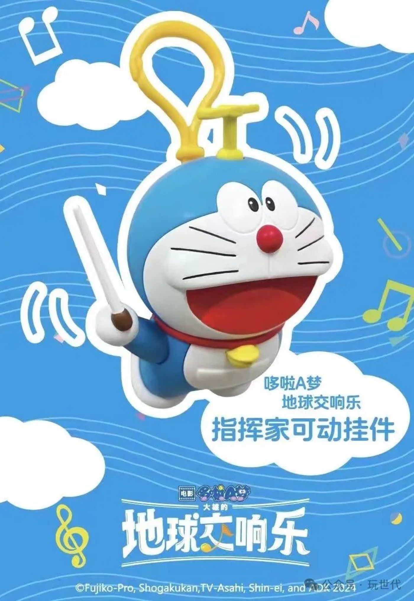哈尔的移动城堡哈尔_哈尔的移动城堡_哈尔