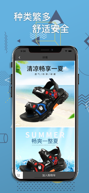 话付宝_话付宝不能用了_话付宝下载安装