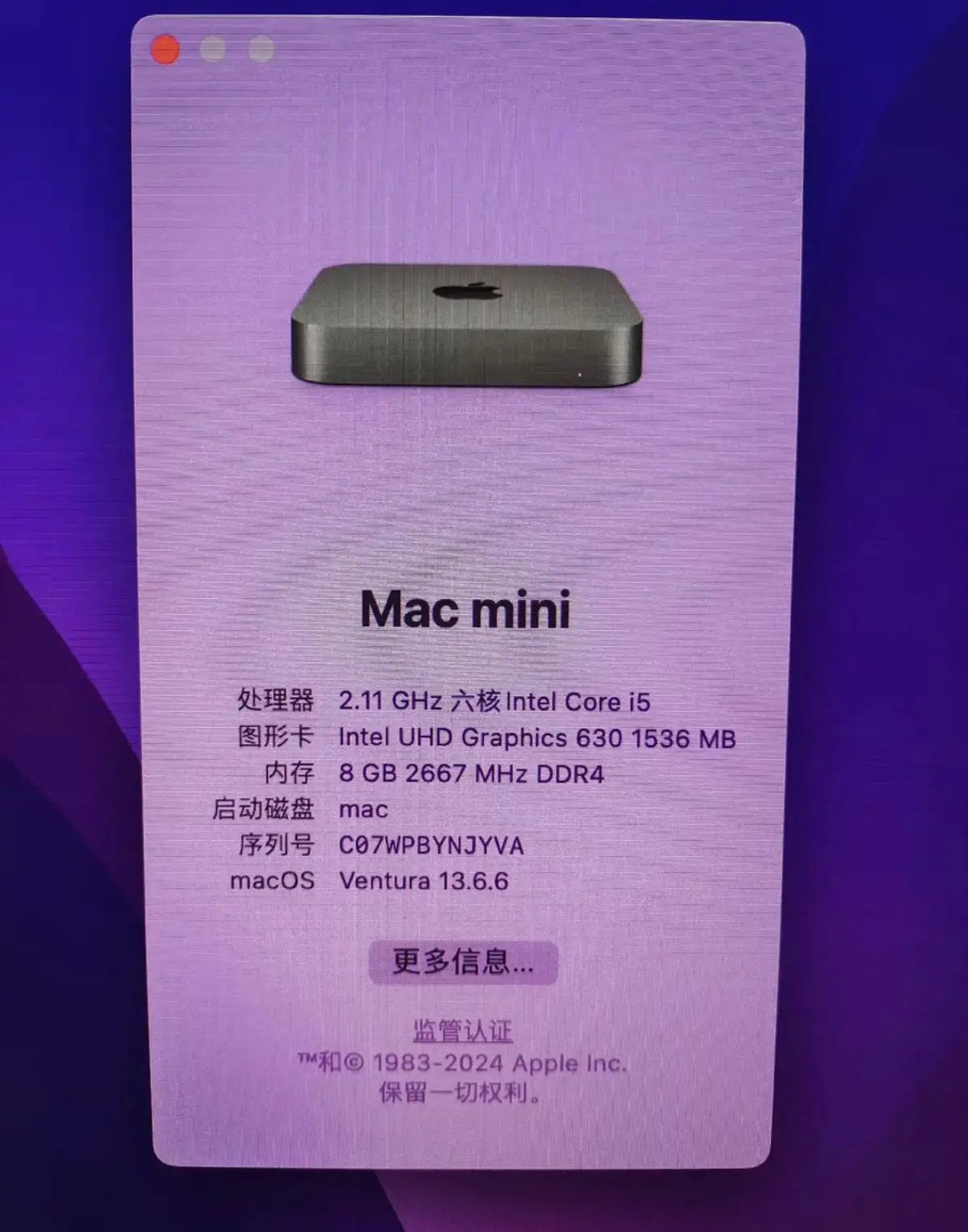 苹果系统怎么降级_苹果系统客服人工服务_苹果双系统