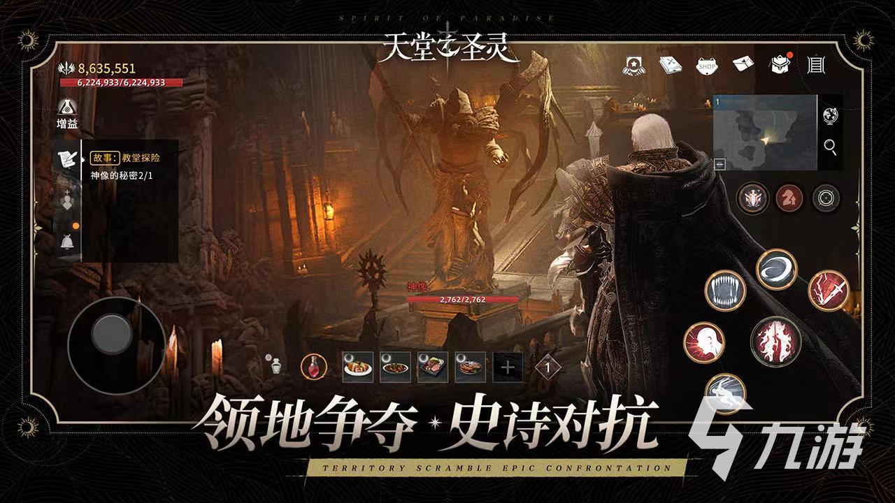 游戏引擎下载手机_引擎怎么下载_引擎下载安装