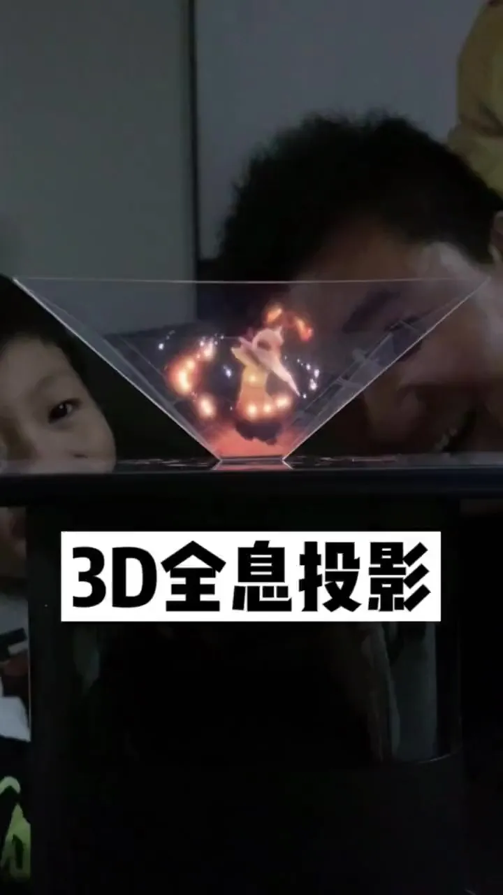 全息男友_全息手机游戏男生_全息网游小说男
