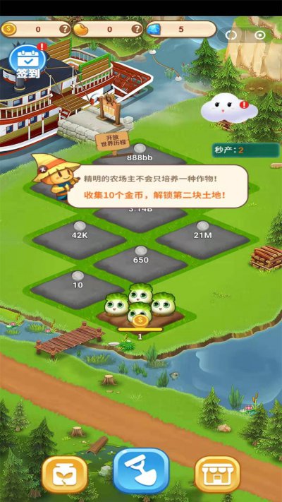 手机盒子怎么做游戏_手游盒子app制作_手游盒子搭建