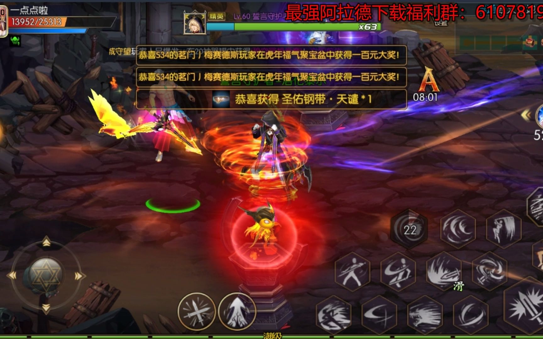 游戏改名_更改名手机游戏还能玩吗_手机更改游戏名