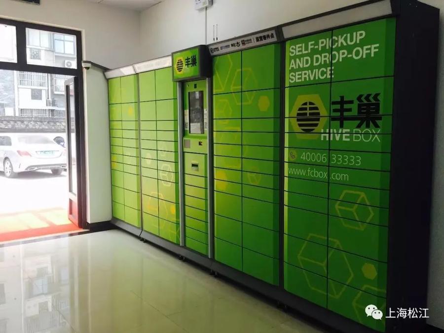卖家发错货可以要求赔偿吗_卖家发错货补偿_赔偿卖家货错发要求可以拒收吗