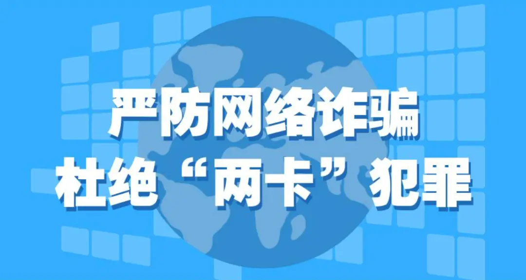 警惕杀人凶手手机游戏，别让其成为培养潜在犯罪者的温床