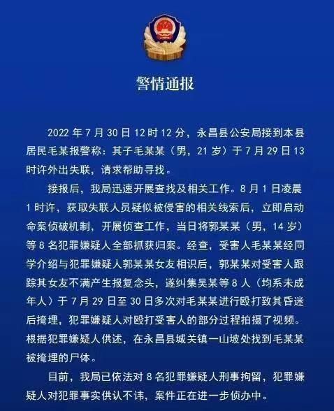凶手手游_杀人凶手手机游戏_凶手手游下载