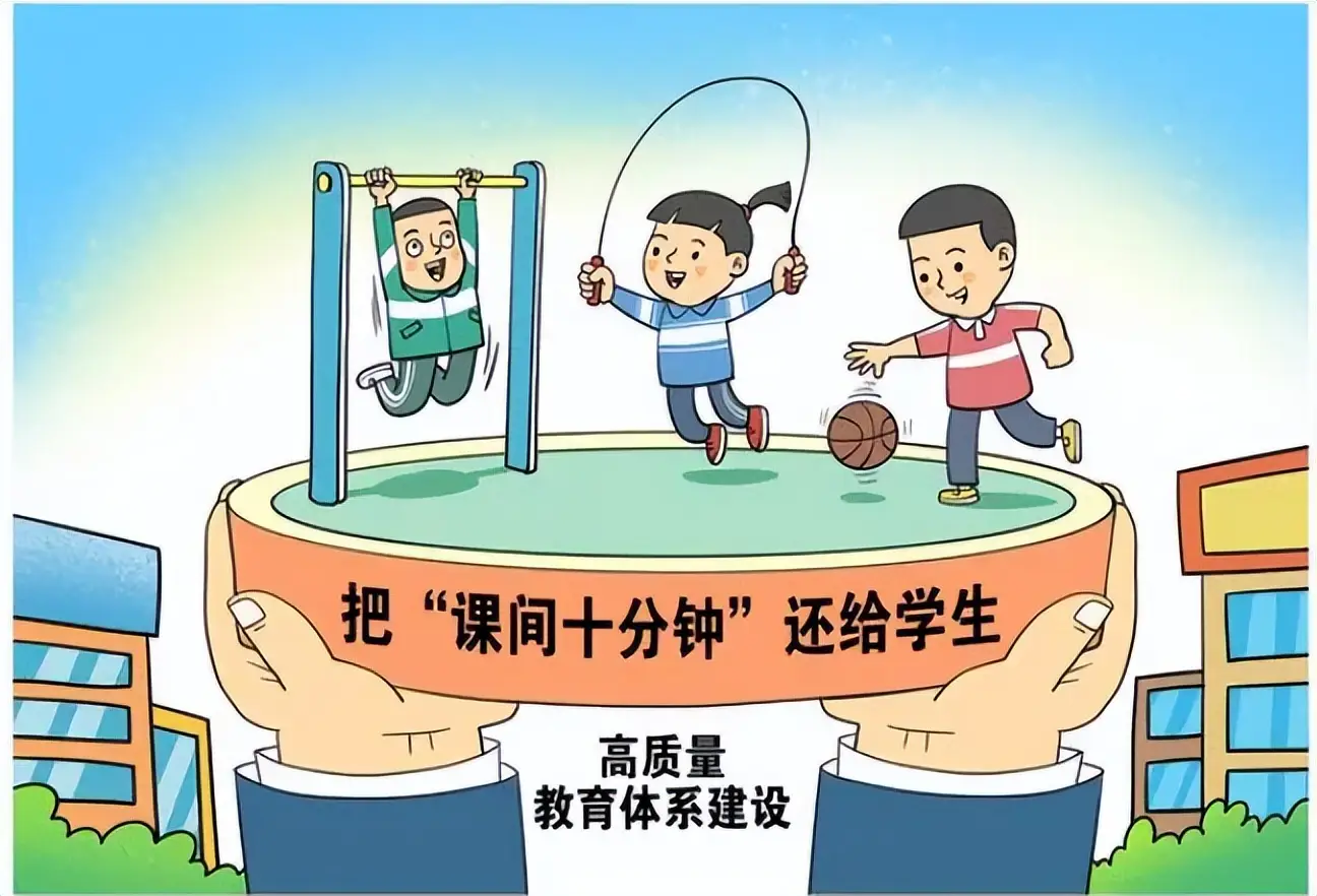 跳跳_跳跳妈_跳跳网
