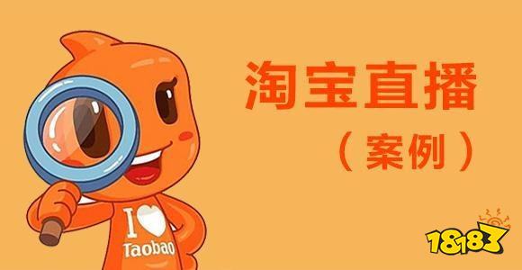 直播间如何增加互动_直播间增加互动的方法有哪些_如何提高直播间互动